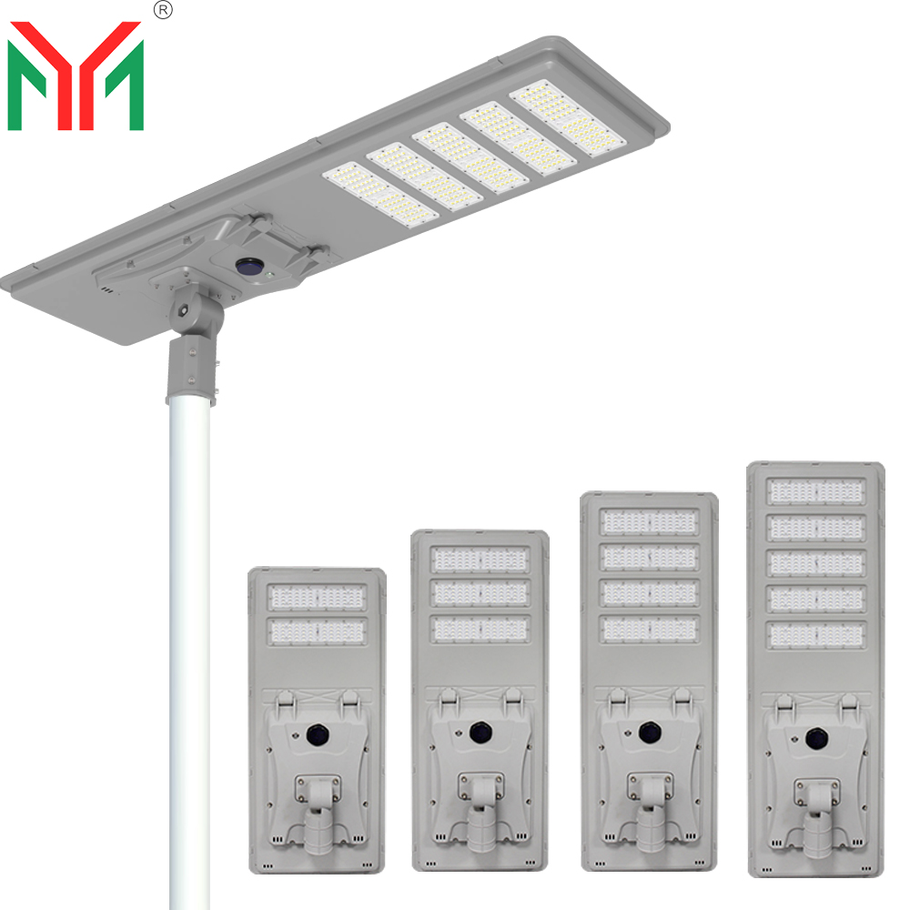 All In One / Integrated Solar Street Lights Manufacturer